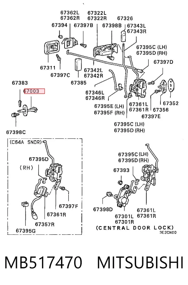 Ограничитель двери MB517470 Mitsubishi