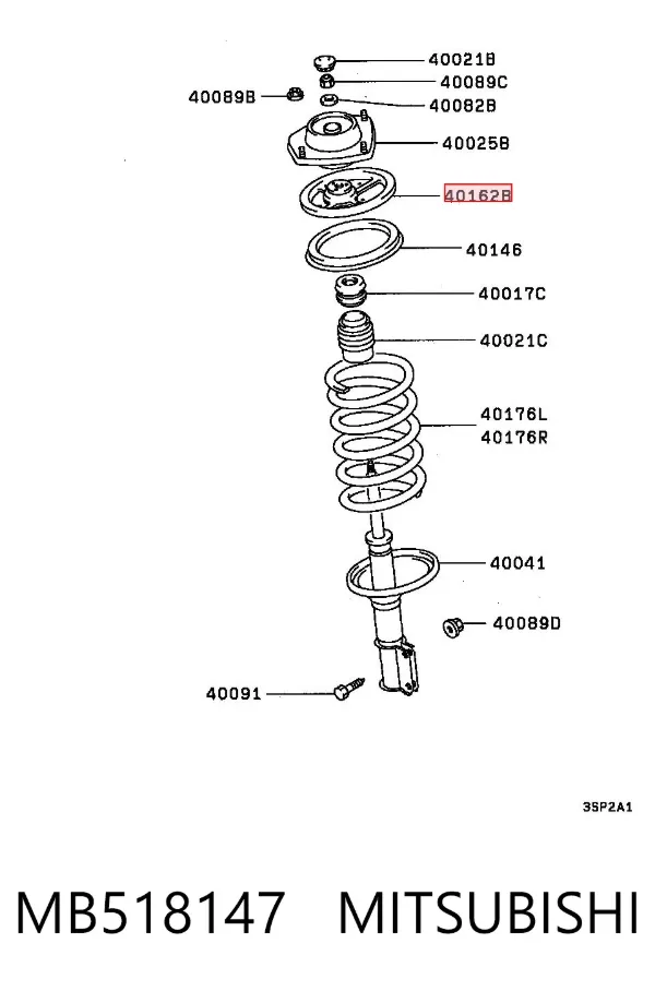 Опорная чашка передней пружины верхняя MB518147 Mitsubishi