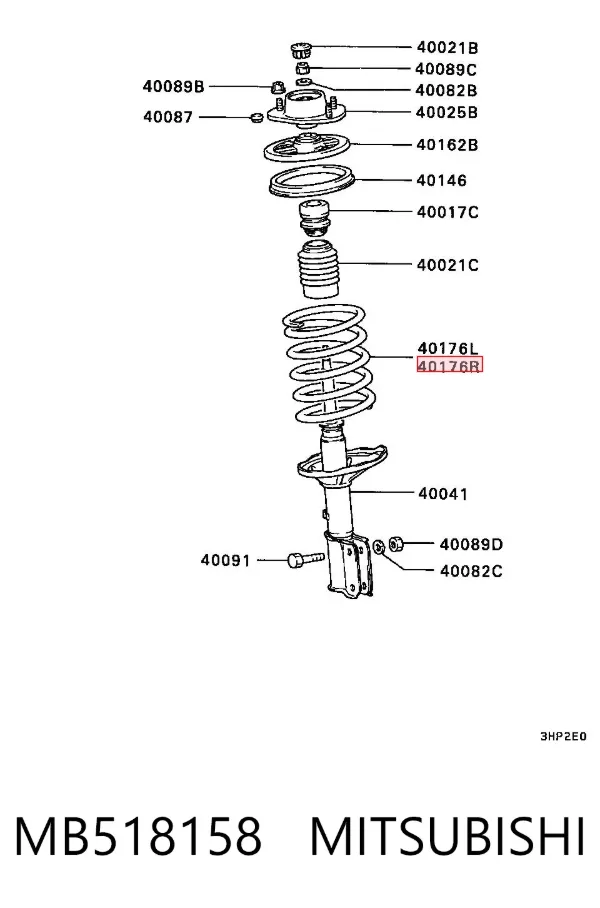 Передняя пружина MB518158 Mitsubishi