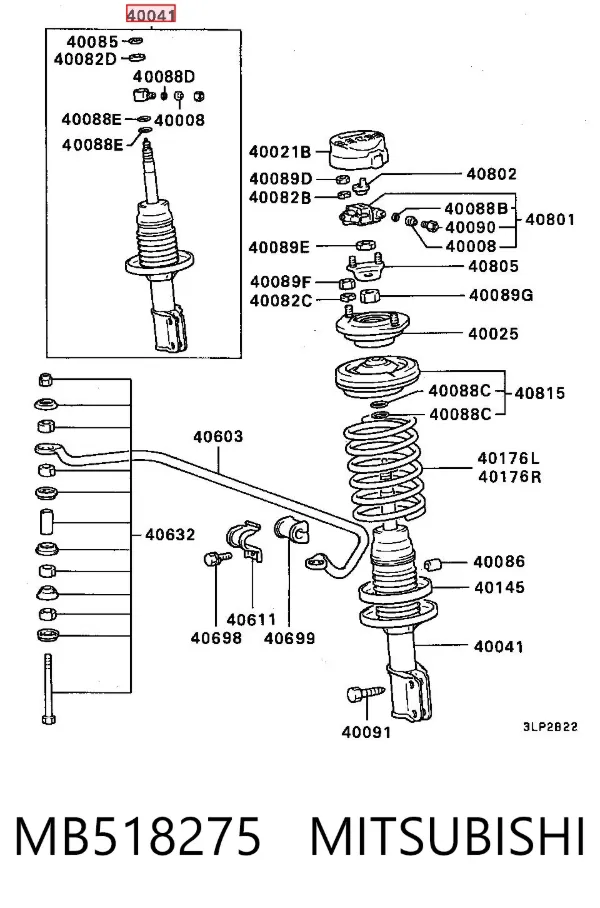 Амортизатор передний MB518275 Mitsubishi