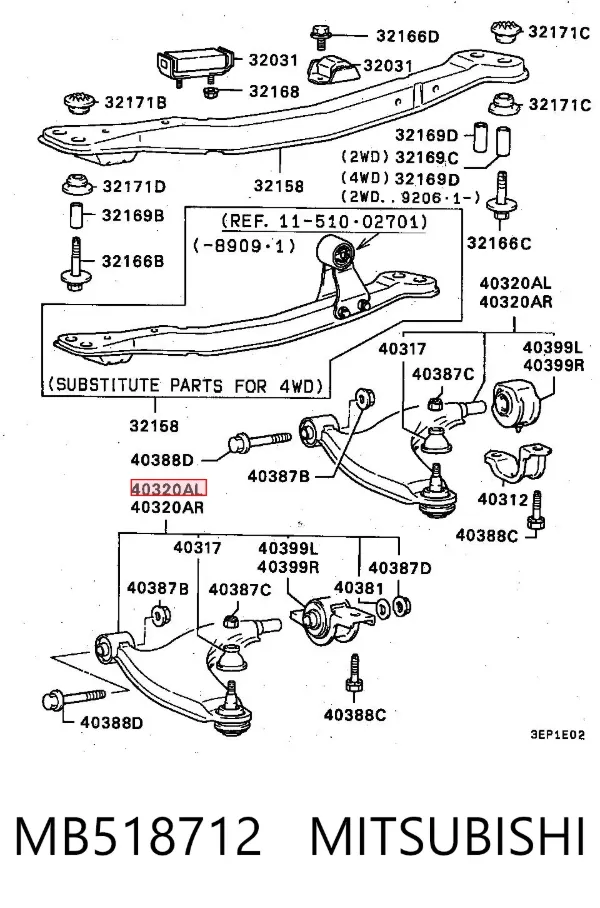 Рычаг передней подвески левый MB518712 Mitsubishi