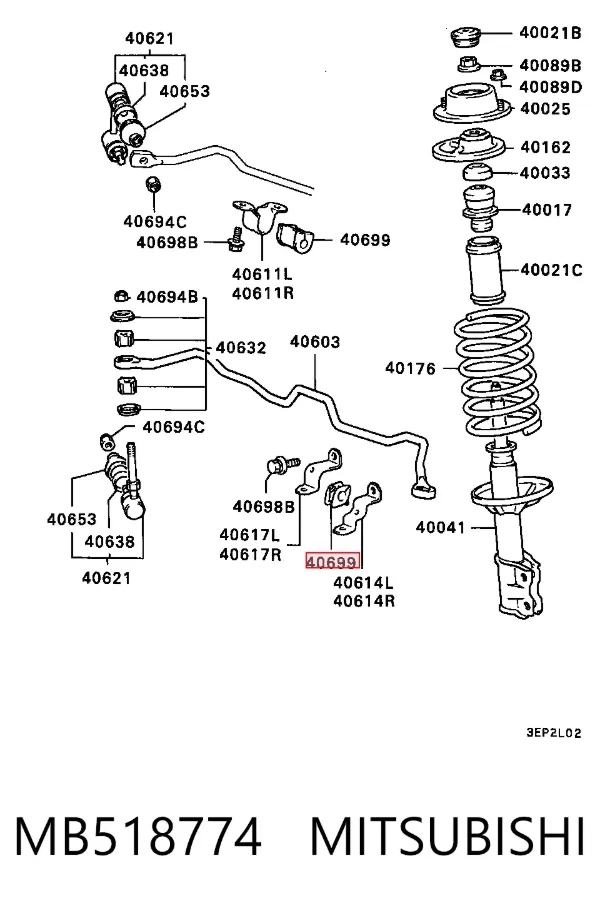 Втулка стабилизатора переднего MB518774 Mitsubishi