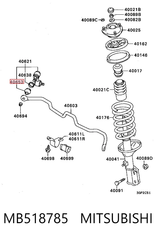  MB518785 Mitsubishi