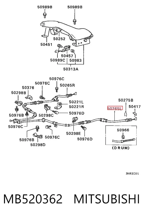 Трос ручника MB520362 Mitsubishi