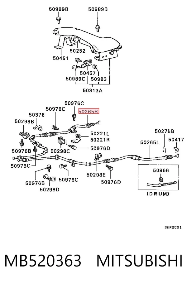 Задний правый трос ручника MB520363 Mitsubishi
