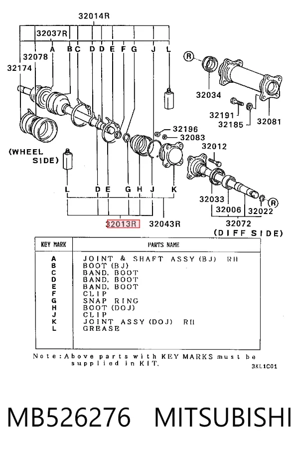 Пыльник ШРУСа внутренний MB526276 Mitsubishi