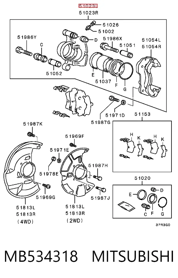 Суппорт тормозной передний левый MB534318 Mitsubishi