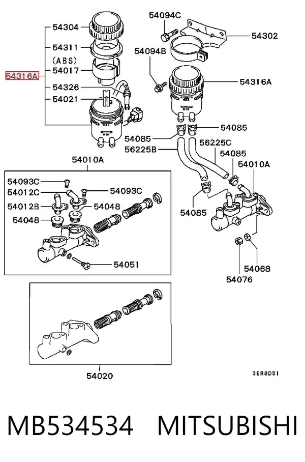 Бачок тормозной MB534534 Mitsubishi