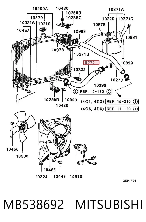 Патрубок радиатора MB538692 Mitsubishi