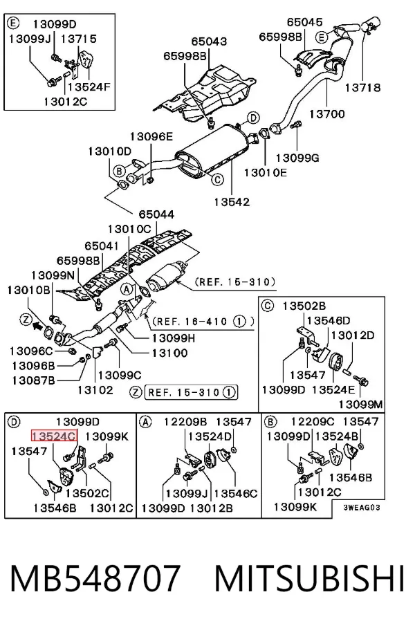 Подушка глушителя MB548707 Mitsubishi