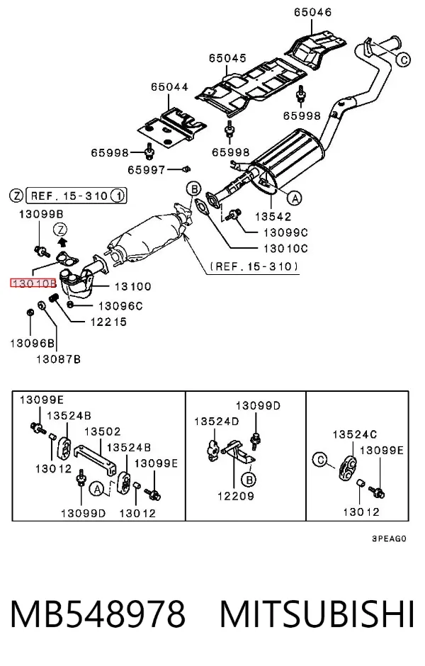 Прокладка глушителя MB548978 Mitsubishi