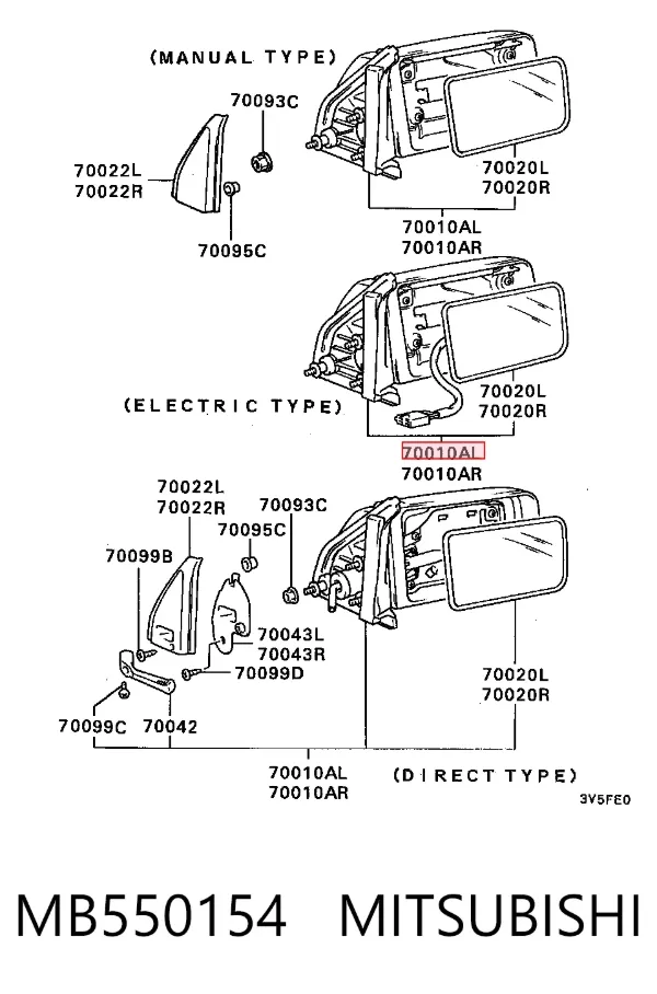 Левое боковое зеркало Mitsubishi Colt II