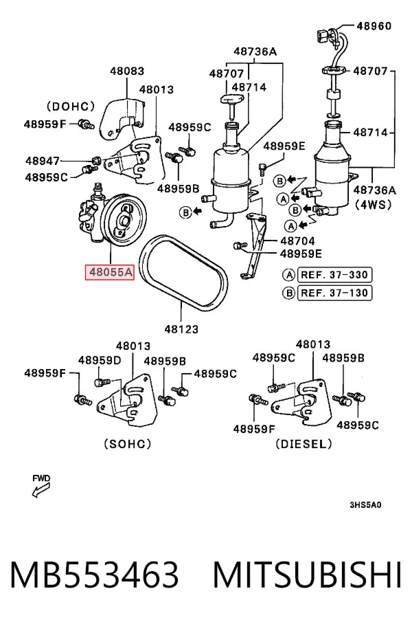 Насос ГУР MB553463 Mitsubishi