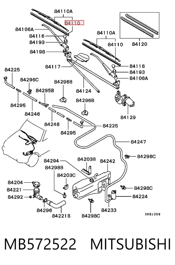 Резинка щетки стеклоочистителя пассажирская MB572522 Mitsubishi
