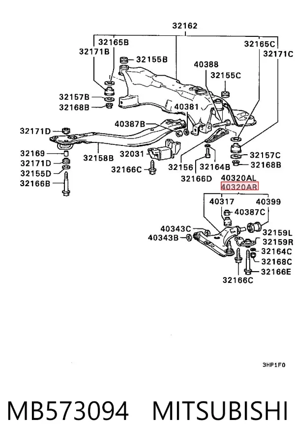 Нижний рычаг Mitsubishi Galant VI