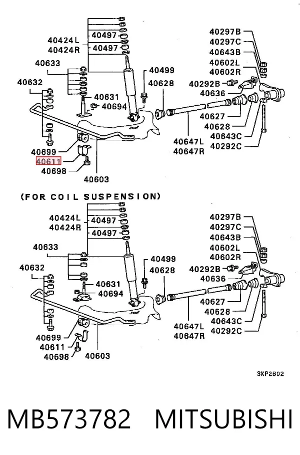 Хомут крепления втулки стабилизатора переднего MB573782 Mitsubishi
