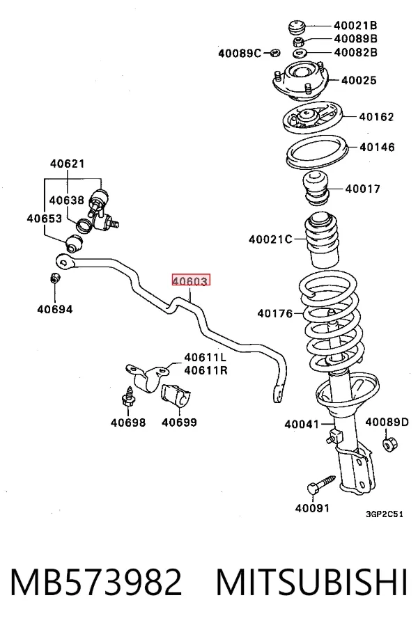  MB573982 Mitsubishi
