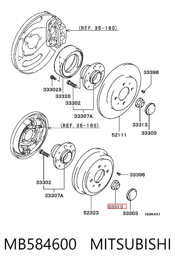 Гайка задней ступицы MB584600 Mitsubishi