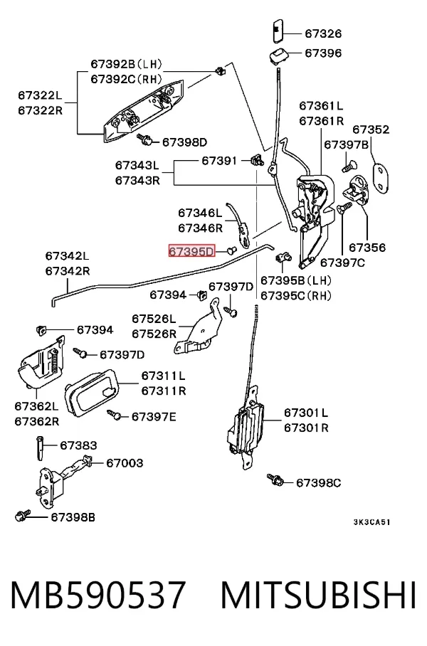  MB590537 Mitsubishi