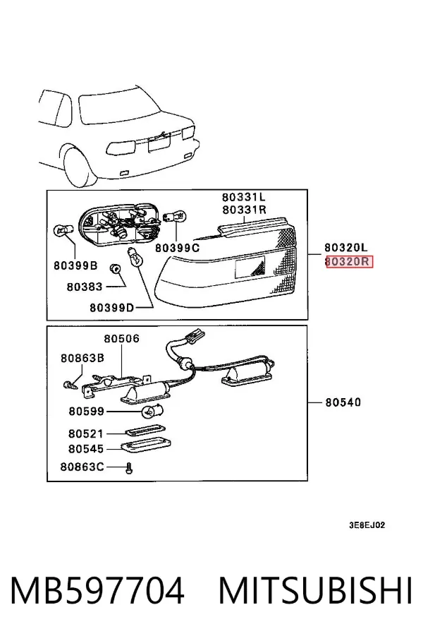 Задний фонарь MB597704 Mitsubishi