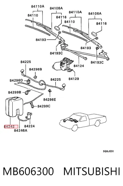 Бачок омывателя стекла MITSUBISHI MB606300