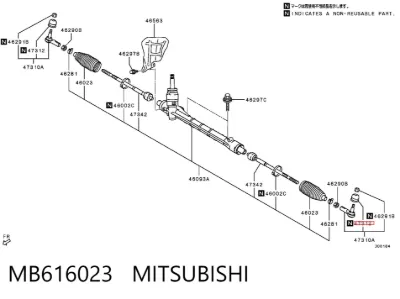 Пыльник рулевого наконечника MITSUBISHI MB616023