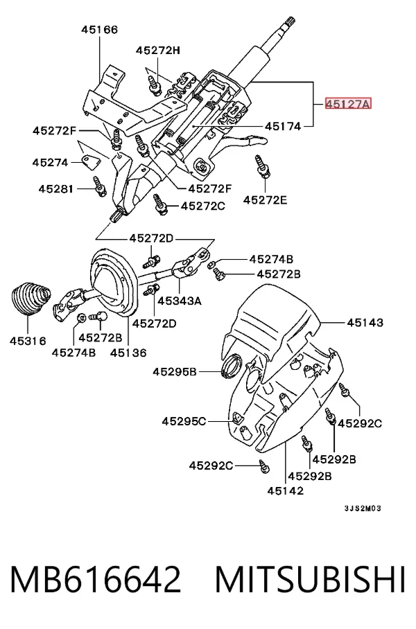 Рулевая колонка MB616642 Mitsubishi