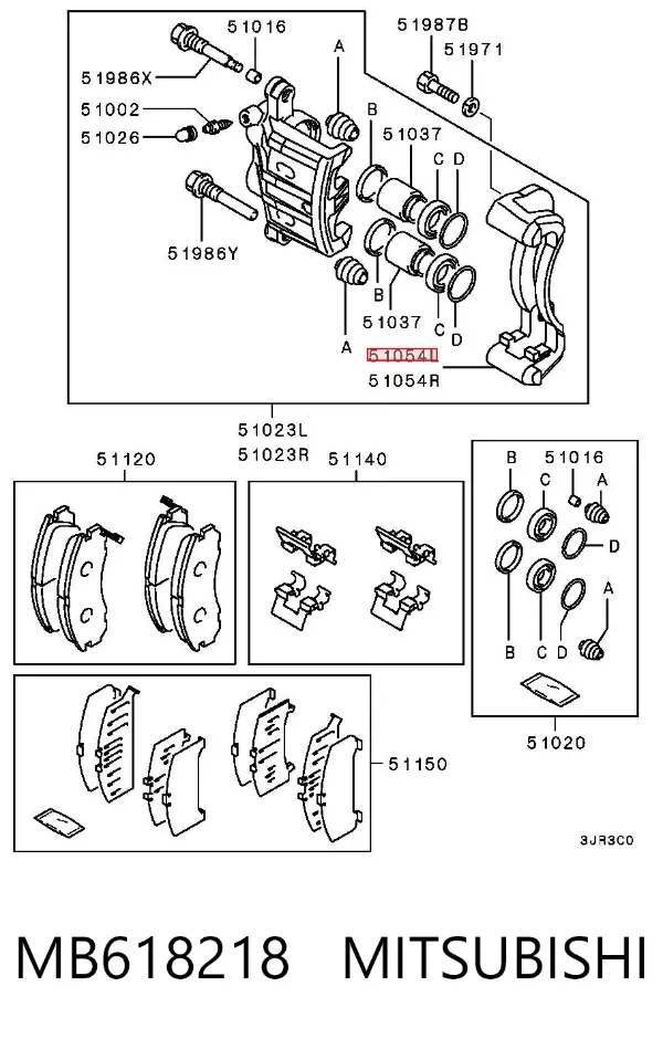  MB618218 Mitsubishi