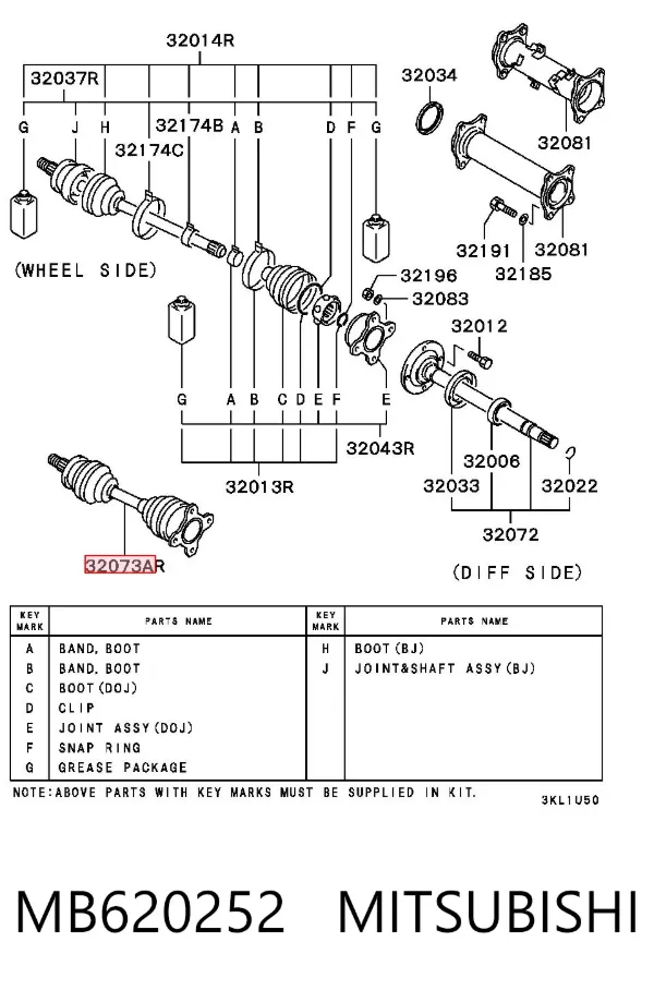 Правая полуось MB620252 Mitsubishi