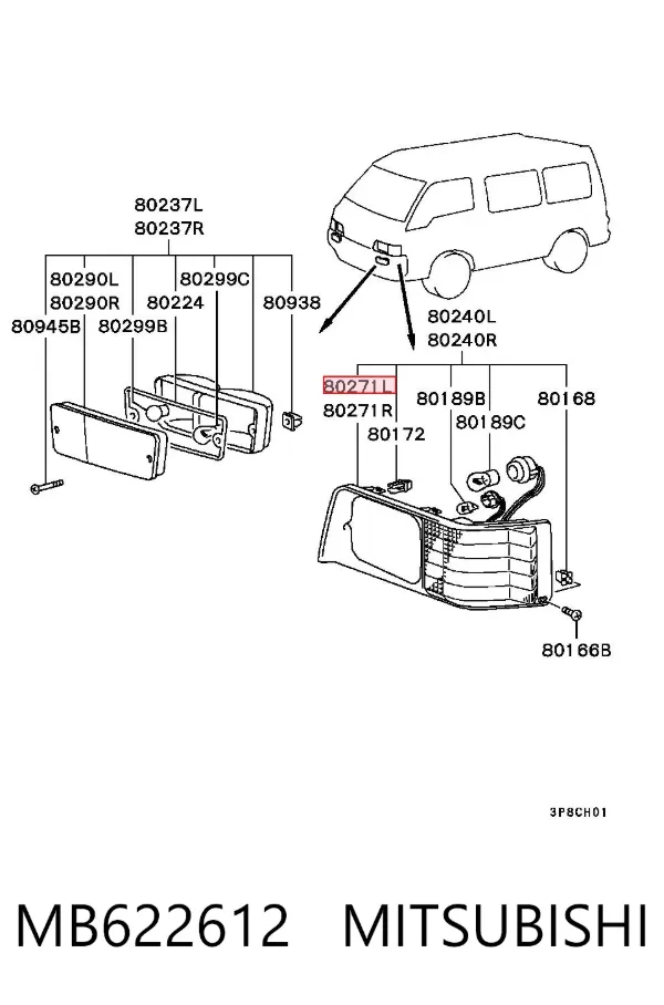 Поворотник левый MB622612 Mitsubishi