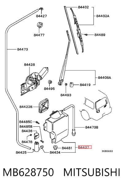 Бачок омывателя заднего стекла MITSUBISHI MB628750
