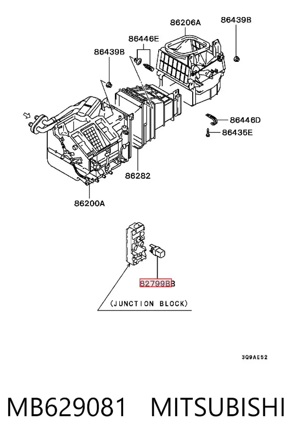 Реле противотуманной фары MB629081 Mitsubishi