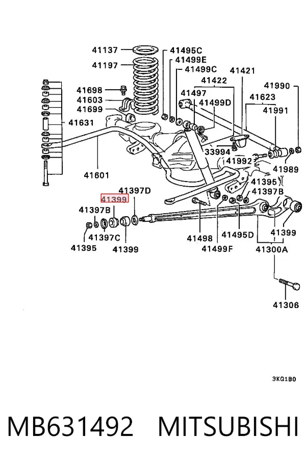 Сайлентблок заднего продольного рычага задний MB631492 Mitsubishi