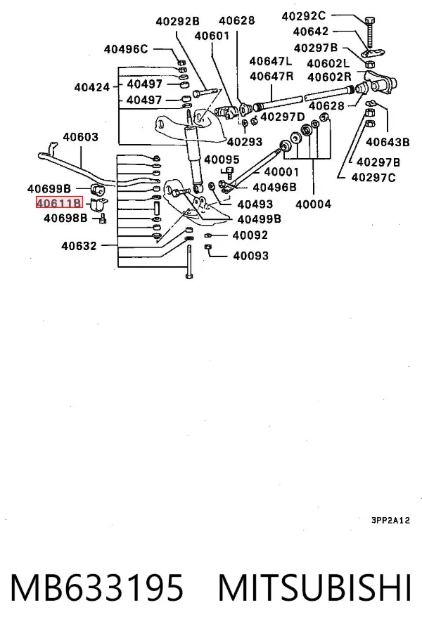 Хомут крепления втулки стабилизатора переднего MB633195 Mitsubishi