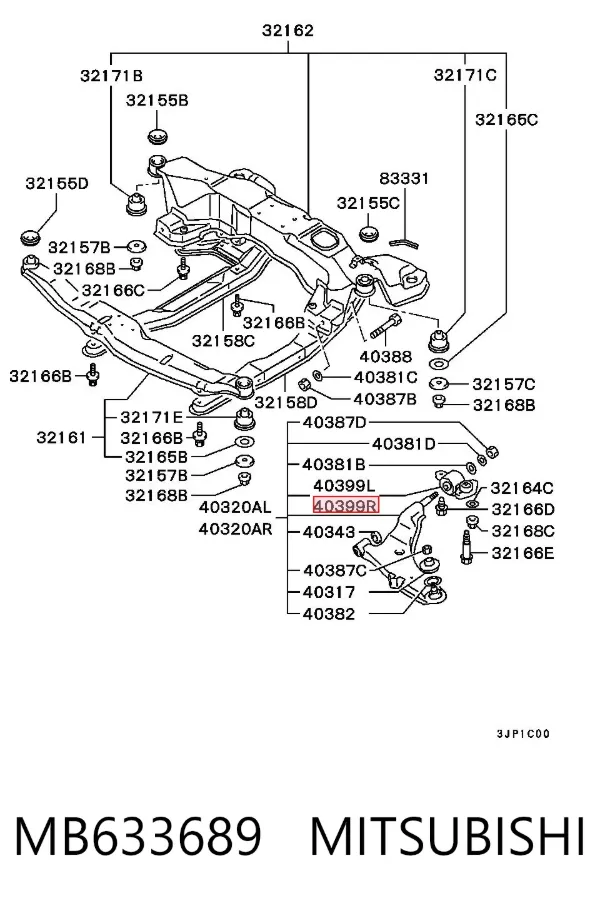 Сайлентблок переднего рычага MB633689 Mitsubishi
