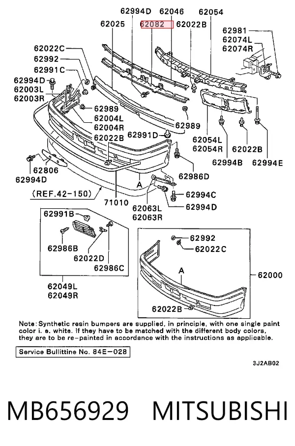 Кронштейн бампера переднего Mitsubishi Sigma F16A