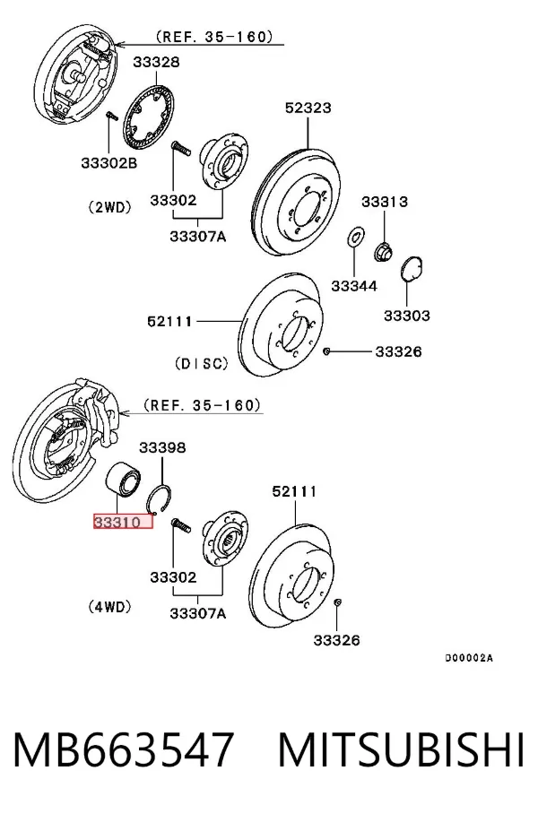 Подшипник задней ступицы MB663547 Mitsubishi