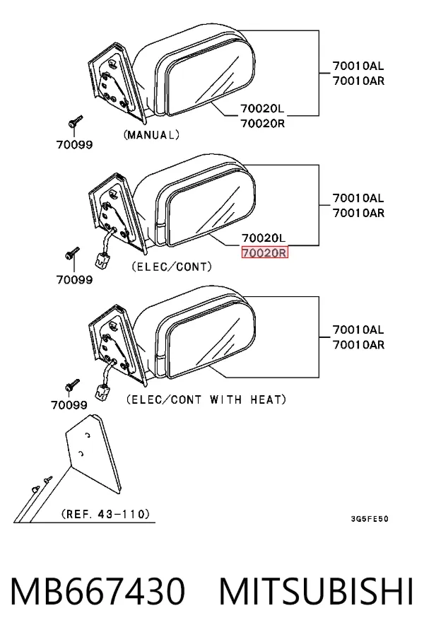 Стекло правого зеркала заднего вида MB667430 Mitsubishi
