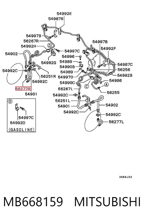 Шланг тормозной передний правый MB668159 Mitsubishi