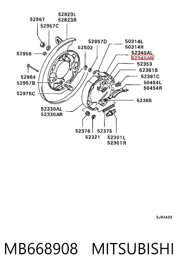 Задние барабанные колодки MB668908 Mitsubishi