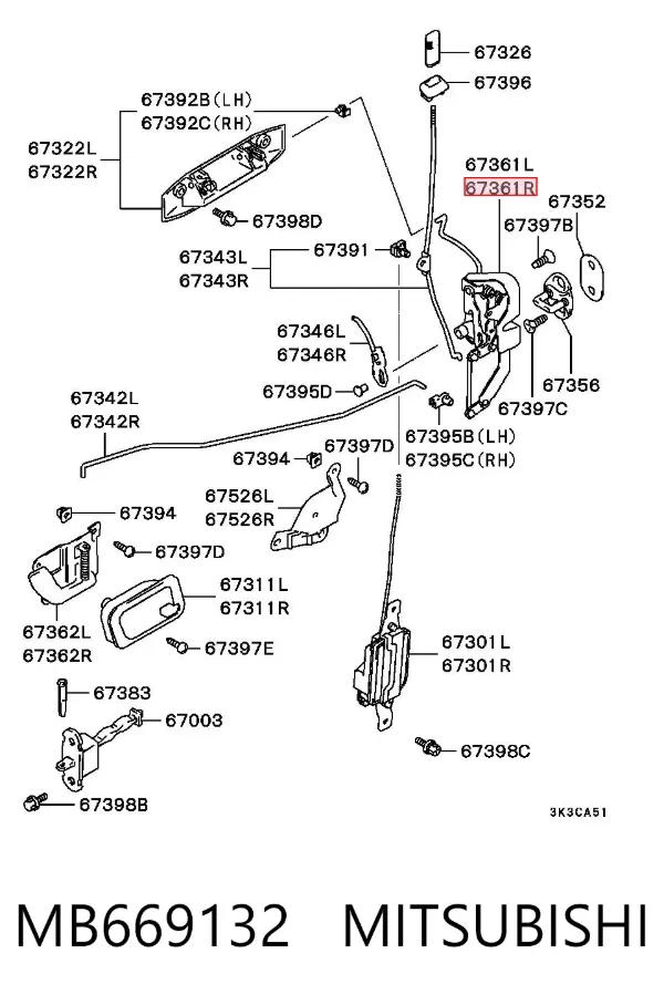 Замок передней правой двери MB669132 Mitsubishi