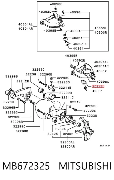 Отбойник рычага переднего верхнего MITSUBISHI MB672325