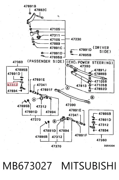 Пыльник рулевого наконечника MITSUBISHI MB673027