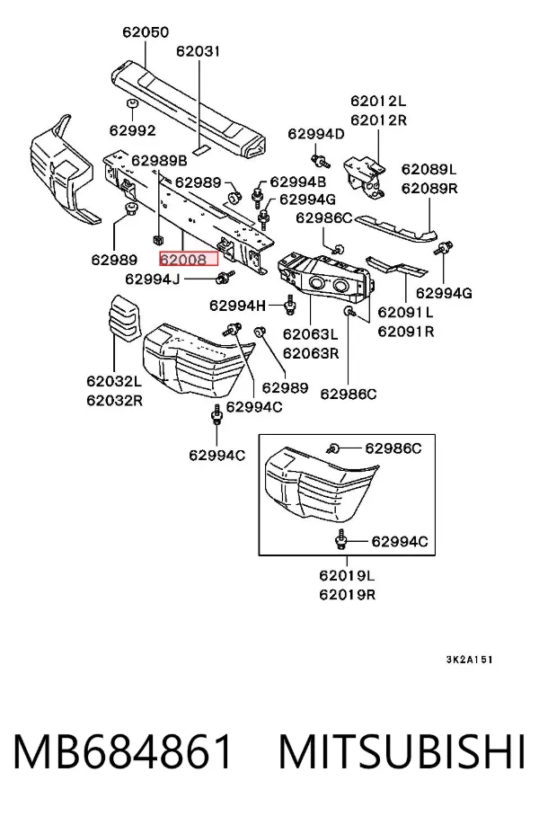 Передний бампер MB684861 Mitsubishi