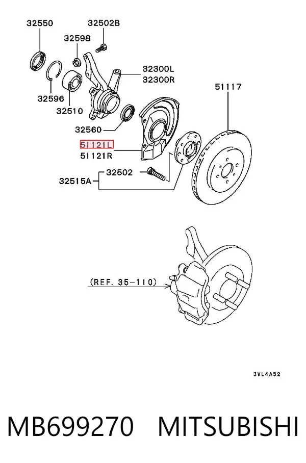 Защита тормозного диска переднего левого MB699270 Mitsubishi