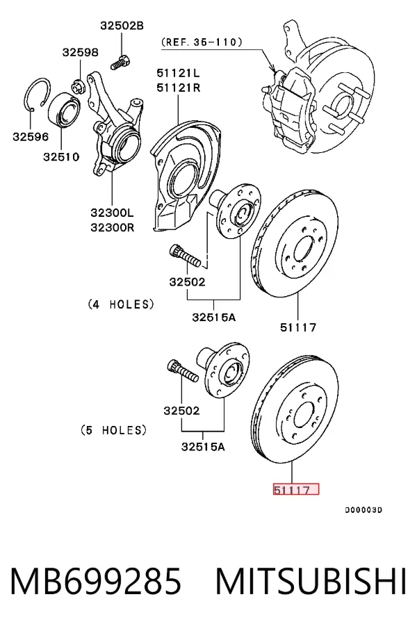 Передние тормозные диски MB699285 Mitsubishi