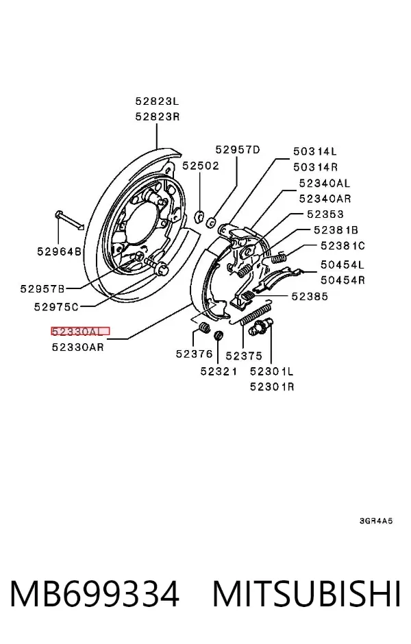 Задние барабанные колодки MB699334 Mitsubishi