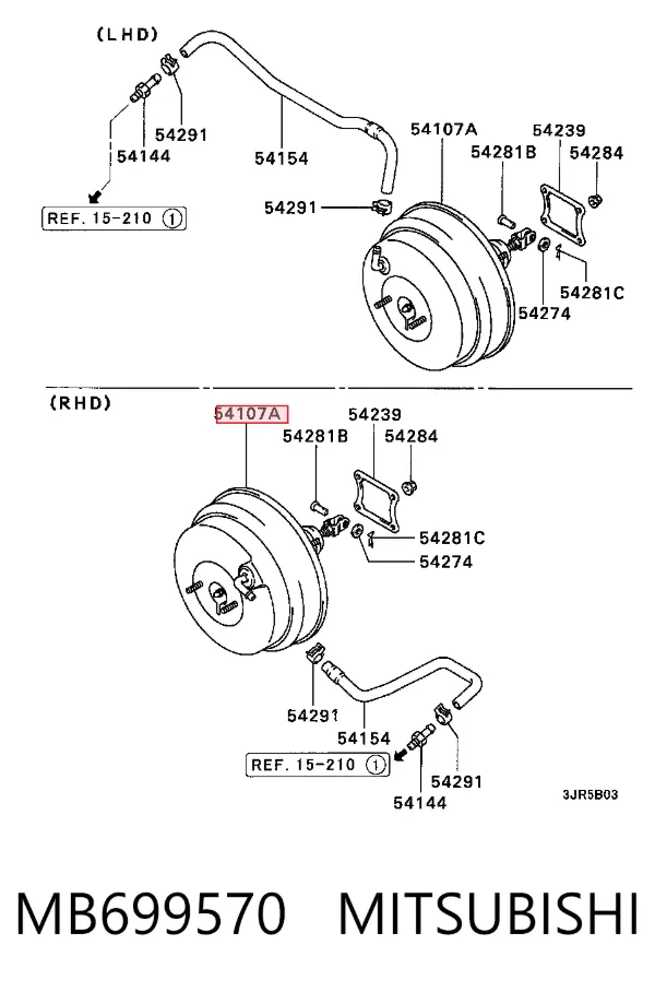 Усилитель тормозов MB699570 Mitsubishi