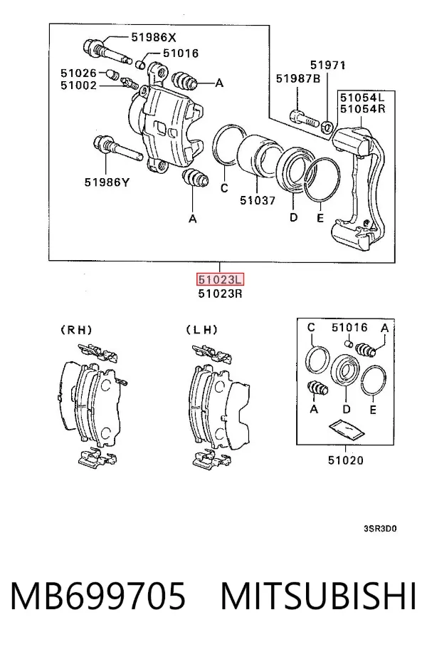 Суппорт тормозной передний левый MB699705 Mitsubishi