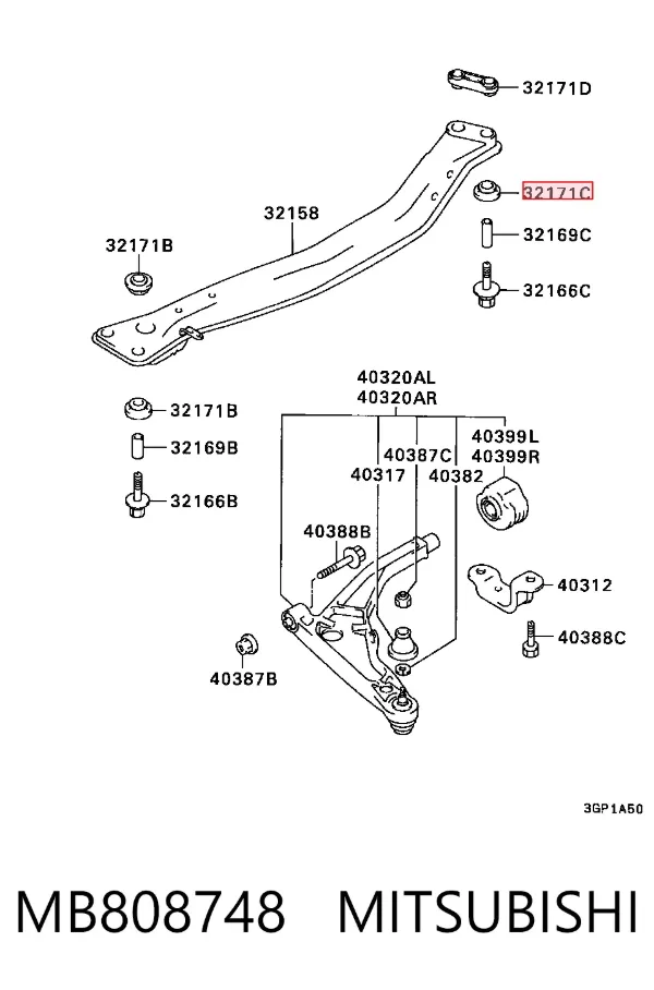 Сайлентблок MB808748 Mitsubishi